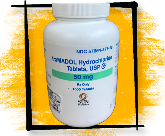 трамадол пакування